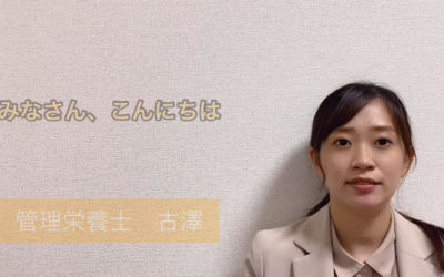 いつまでも美しく！アンチエイジング